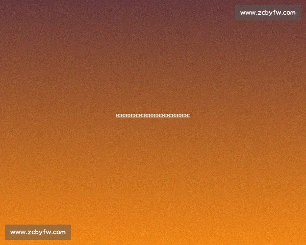 比利时对阵捷克赛事前瞻与战术走势深度分析及胜负关键因素解读