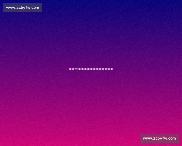 强化海神vs巅峰阵容对决解析与实战打法全面指南深度进阶策略