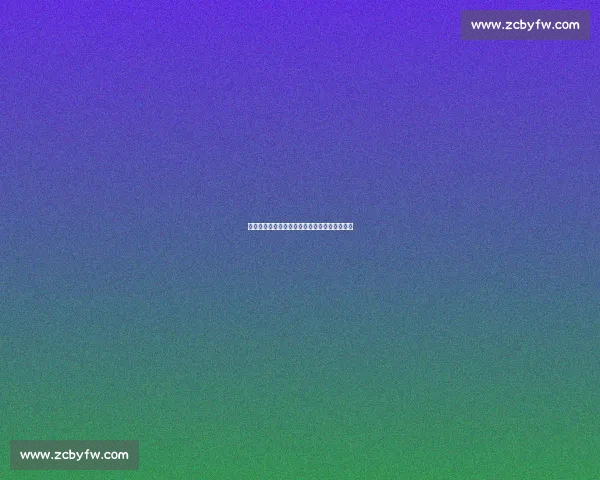 巴西与厄瓜多尔激烈对决回顾精彩瞬间全程视频