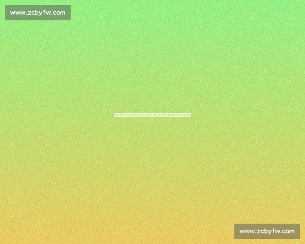 巅峰对决广东北京总决赛谁能问鼎冠军荣耀终极较量赛季历史性之争