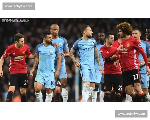 曼联对阵曼彻城焦点之战英超豪门恩怨再度上演决定赛季走势关键一役 曼联对阵曼彻城焦点之战英超豪门恩怨再度上演决定赛季走势关键一役